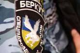 Бойцы львовского "Беркута" пишут рапорты об увольнении