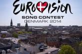 Евровидение–2014 будет проходить на острове 