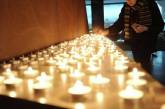 Сегодня в мире вспоминают жертв Холокоста