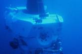 Япония потеряла подводного робота за 5 миллионов долларов 