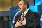 Майдан считает, что лучшей поддержкой со стороны ЕС будет введение санкций против Януковича 