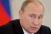 Украина попросила у России отсрочку по оплате газа, - Путин