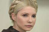Тимошенко назвала пути выхода из политического кризиса