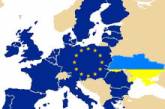 ЕС и США готовят финансовую помощь Украине