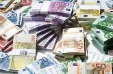В Европе назвали условия финансовой помощи Украине