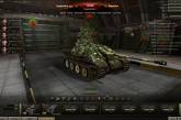 Топ-менеджера Mail.Ru уволили за жалобы на World of Tanks