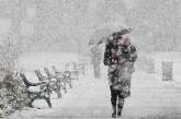 В пятницу Украину ждут дожди и мокрый снег