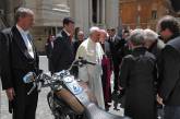 Harley Папы ушёл с молотка почти за 250 тысяч евро 