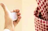Саудовец нашёл у себя в ухе шпаргалку двадцатилетней давности