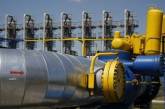 Украина до конца года завершит переговоры с инвесторами по модернизации ГТС