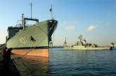 Американские эксперты назвали корабли ВМС Ирана «ржавыми корытами»