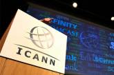 Еврокомиссары предложили забрать у ICANN часть полномочий