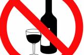 В Молдавии стартовала кампания по борьбе с пьянством