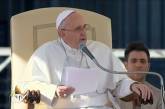 Папа Франциск переделал молитву "Отче наш" для влюбленных 