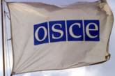 ОБСЕ предлагает Украине помочь урегулировать кризис