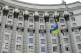 США призывают создать в Украине коалиционное правительство