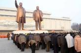 ООН потребует наказать режим Северной Кореи