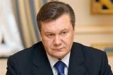 Януковича на Западе не воспринимают как "полноценного"