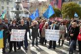 В Лондоне, Париже и Нью-Йорке прошли акции в поддержку Евромайдана