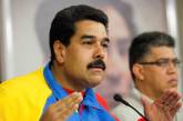 В США назвали ложными обвинения президента Венесуэлы в организации протестов в стране