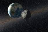 Огромный астероид едва не протаранил Землю 