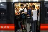 В пекинском метро будут штрафовать за еду и питье