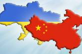 Китай готов сотрудничать с новыми властями Украины 