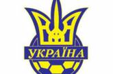 ФФУ не будет переносить матчи чемпионата Украины