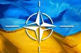  НАТО засядет по Украине в четверг 