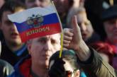 Бывшие президенты Украины обвинили РФ во вмешательстве в дела Крыма