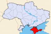 Референдум не предполагает выхода Крыма из состава Украины