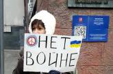 Противники Путина готовят «антивоенный марш» по Москве 