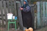 Украинцы стали реже общаться со своими соседями
