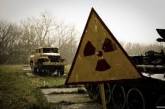 Европе напомнили, что безъядерная Украина остается «атомным» государством 
