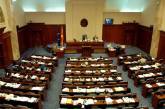 Македонский парламент принял решение о самороспуске