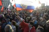 В США считают, что власти Украины должны обеспечить соблюдение прав русских