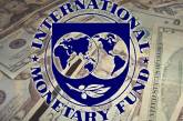 Украина задолжала МВФ $3,5 млрд