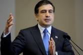 Саакашвили призвал Украину присоединиться к блоку НАТО