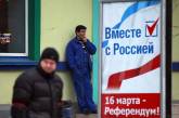 На крымский "референдум" зовут голосовать даже покойников