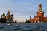 Москва требует от Украины обеспечить нейтральный военно-политический статус