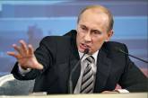 Путин думает, что окружен врагами, которые мечтают разорвать Россию
