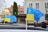Украинцы проведут масштабный автопробег по городам Европы