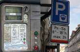 Американский чиновник украл около двух миллионов монет из парковочных автоматов 