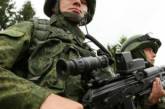 Крым могут объявить временно оккупированной территорией