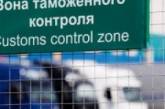Россия закрыла свои границы для украинских продуктов