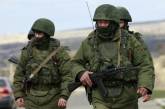 Россия начала грабить украинцев в Крыму