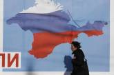 Крым будет отдельным федеральным округом РФ