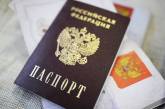 Крымчане останутся гражданами Украины даже с российскими паспортами  