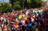 Полиция Венесуэлы водомётами разогнала митинг