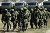 Крым может пополнить ряды так называемого Союза непризнанных государств 